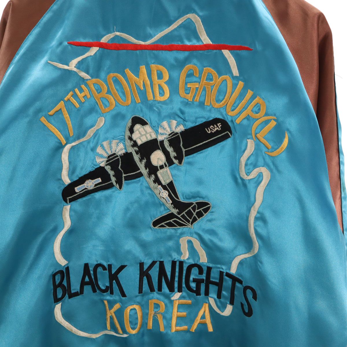 東洋エンタープライズ テーラー東洋 鷲 17TH爆撃航空隊刺繍