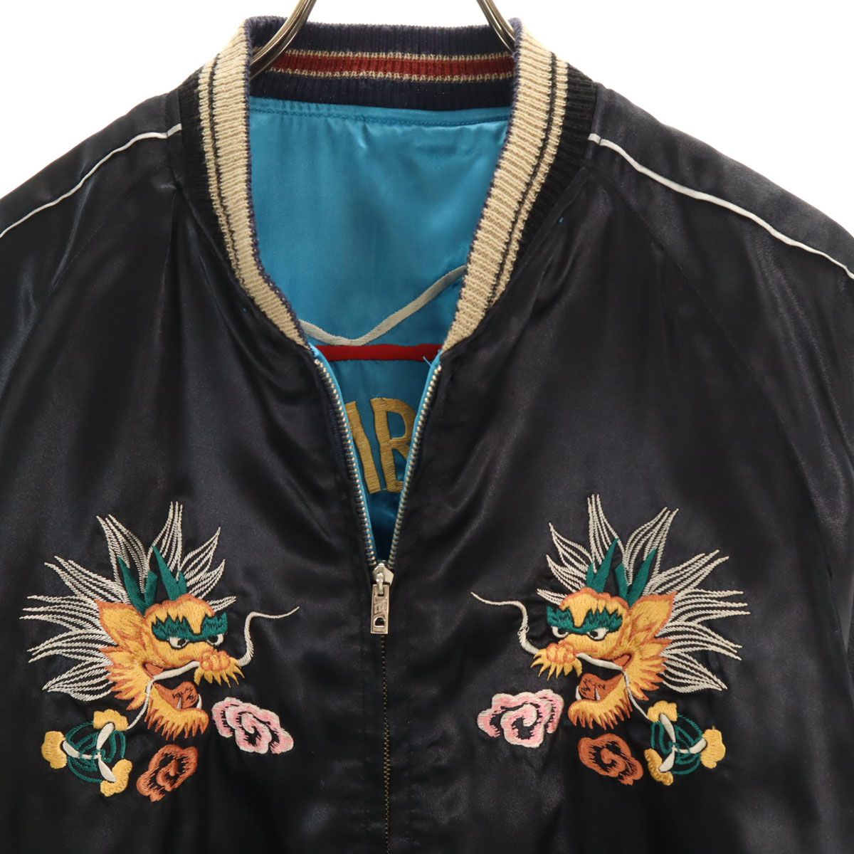 東洋エンタープライズ　スカジャン　TT10930 東洋エンタープライズ テーラー東洋 リバーシブル TT10930 T品番 虎