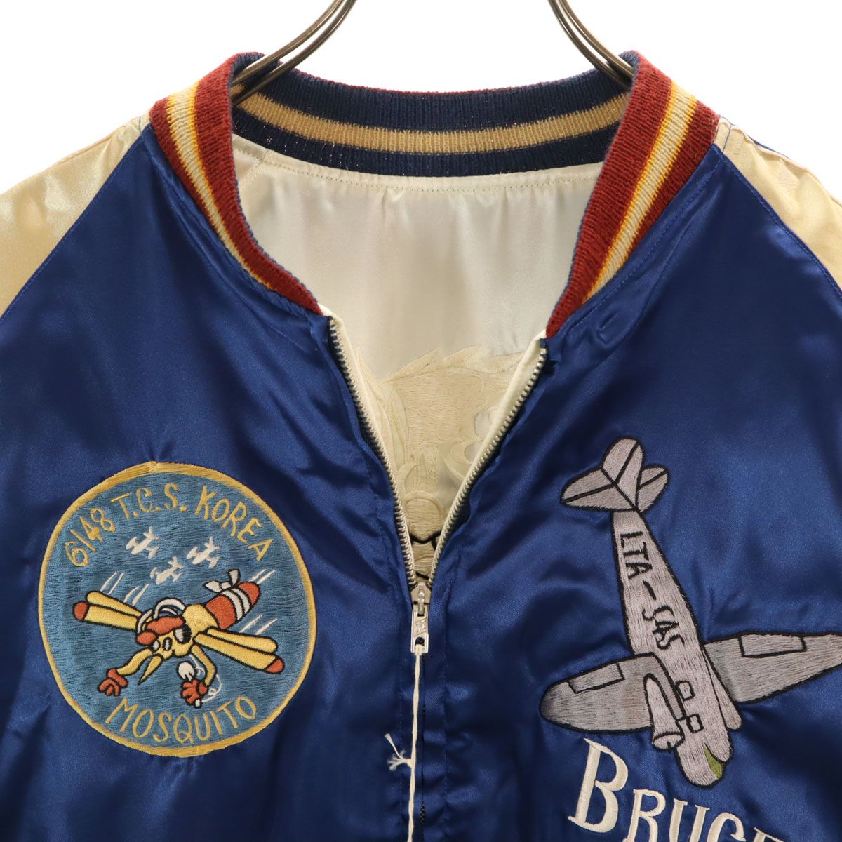 美品 東洋エンタープライズ テーラー東洋 モスキート 虎龍刺繍