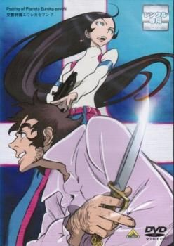 交響詩篇エウレカセブン DVD 23本セット 交響詩篇 エウレカセブン 7(第23話～第26話)【アニメ 中古 DVD