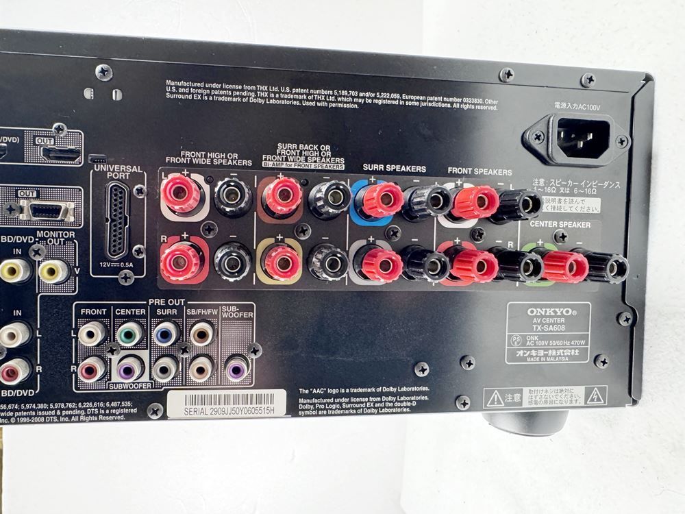 ONKYO TX-SA608 7.1ch AVアンプ ONKYO TX-SA608(B) 【公式通販】