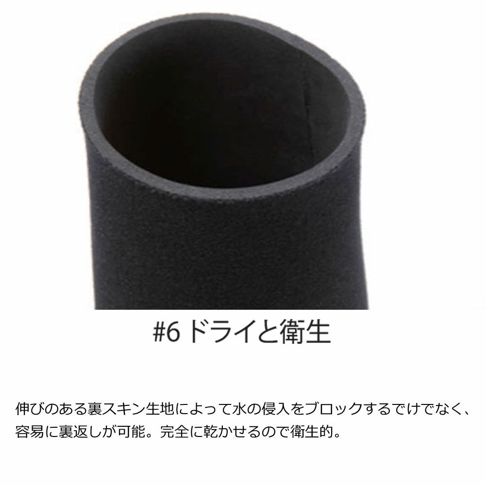 新品】クイックシルバー マラソン セッション ハイ 4ミリ 3ミリ サーフ