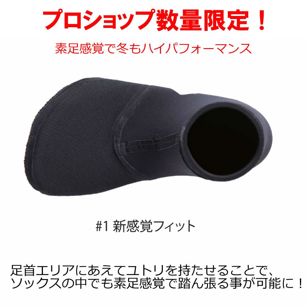 新品】クイックシルバー マラソン セッション ハイ 4ミリ 3ミリ サーフ