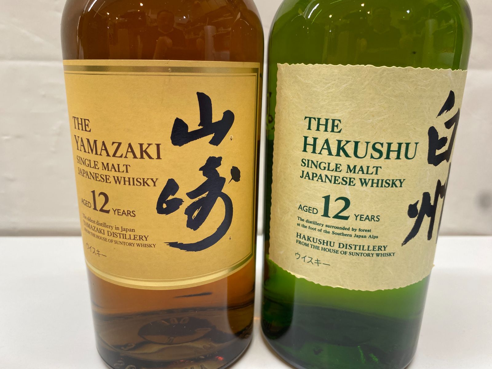 サントリー 山崎12年 白州12年 2本 箱付未開栓 - メルカリ