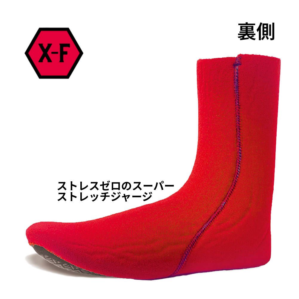 新品】SURF8 最高 サーフエイト サーフブーツ 3mm スタンダード