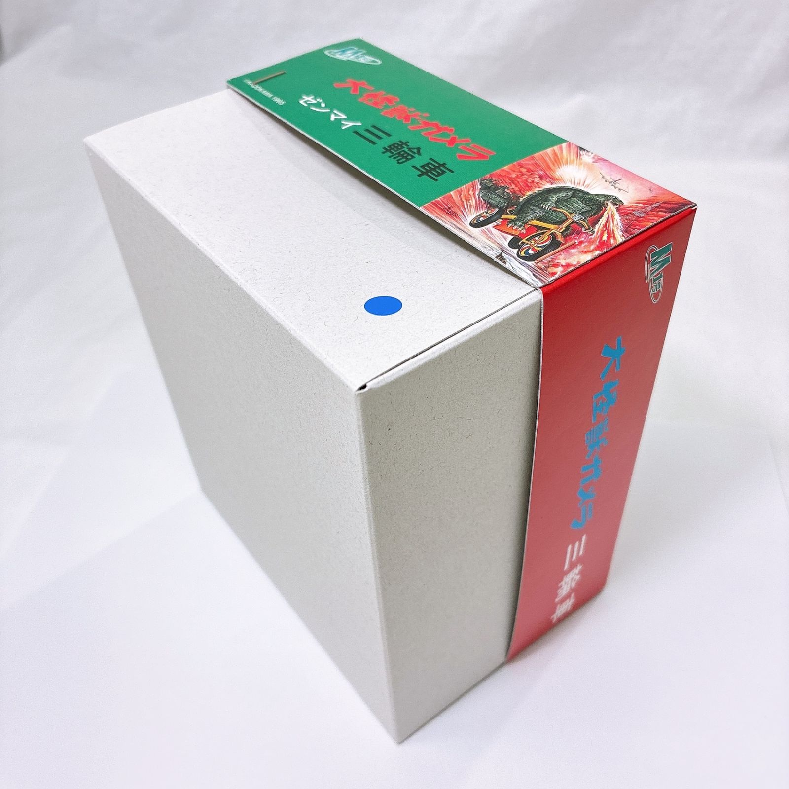 新品未開封　M1号　ガメラ　三輪車　限定　2個セット M1号 ガメラ三輪車 ブルーグレーカラー | M1号のオンラインストア