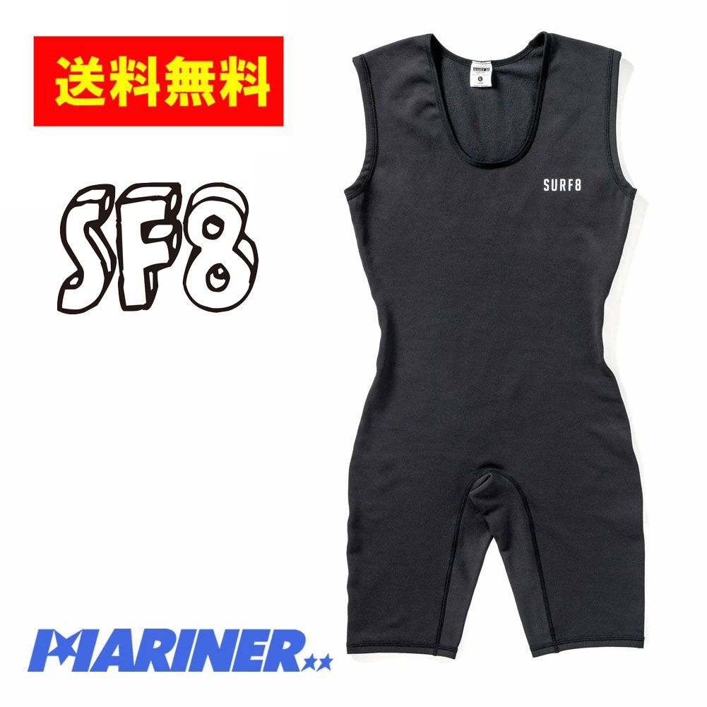 ミレー MILLET アウトドア SEIGNE STRETCH PANT W トレッキングパンツ