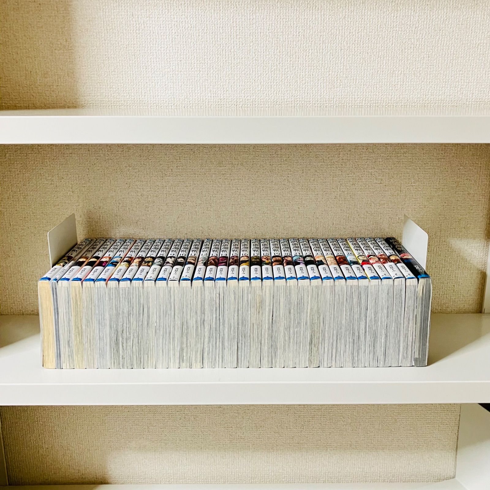 ショップ 呪術廻戦 全巻 0-30巻＋0.5巻＋公式ファンブック付き 呪術廻