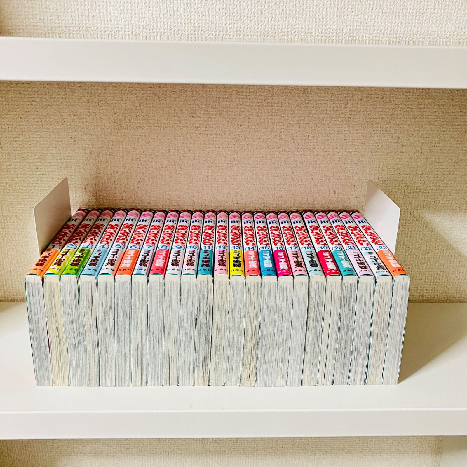 なまいきざかり。 全23巻セット - メルカリ