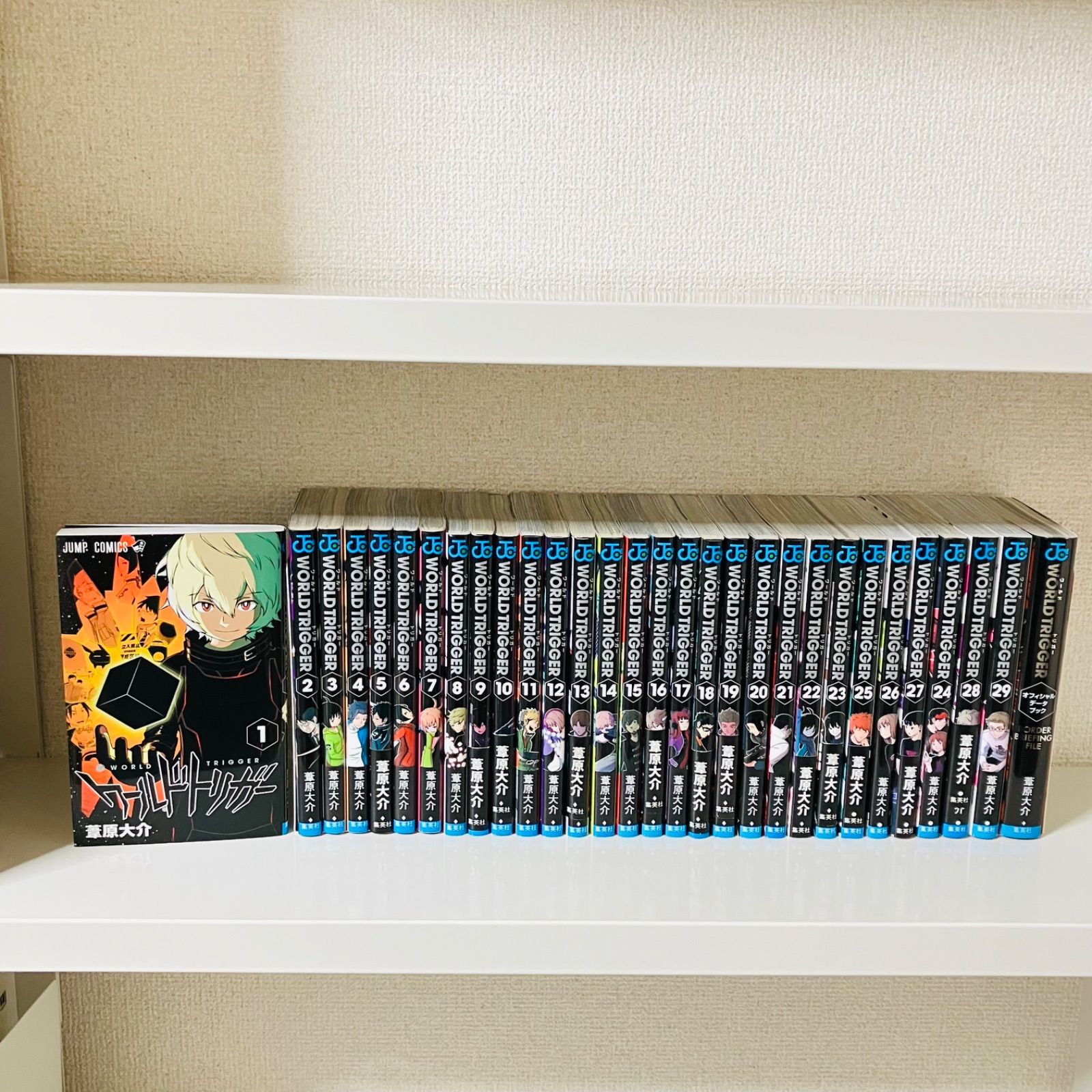 ベスト ワールドトリガー 1-29巻セット オフィシャルブック付き