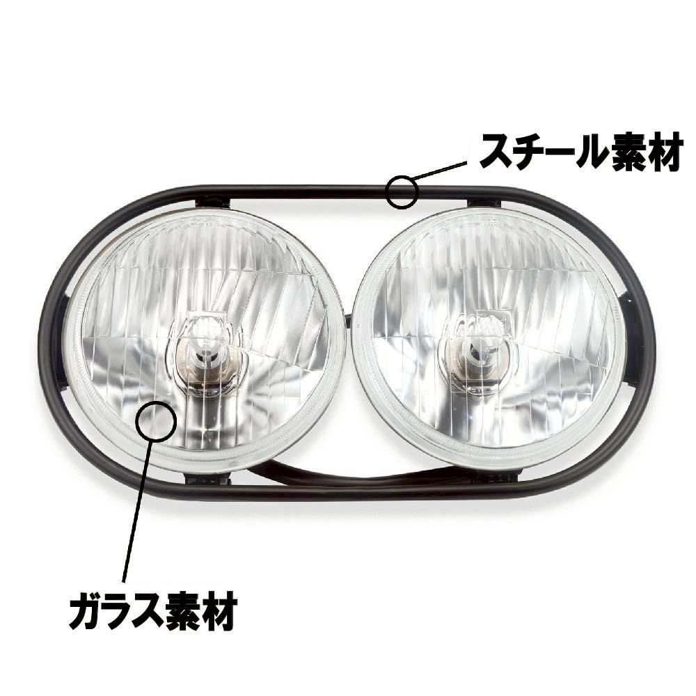 ホンダ車用 ズーマー AF58 LED ヘッドライト ASSY 幅315mm ワイド デカ