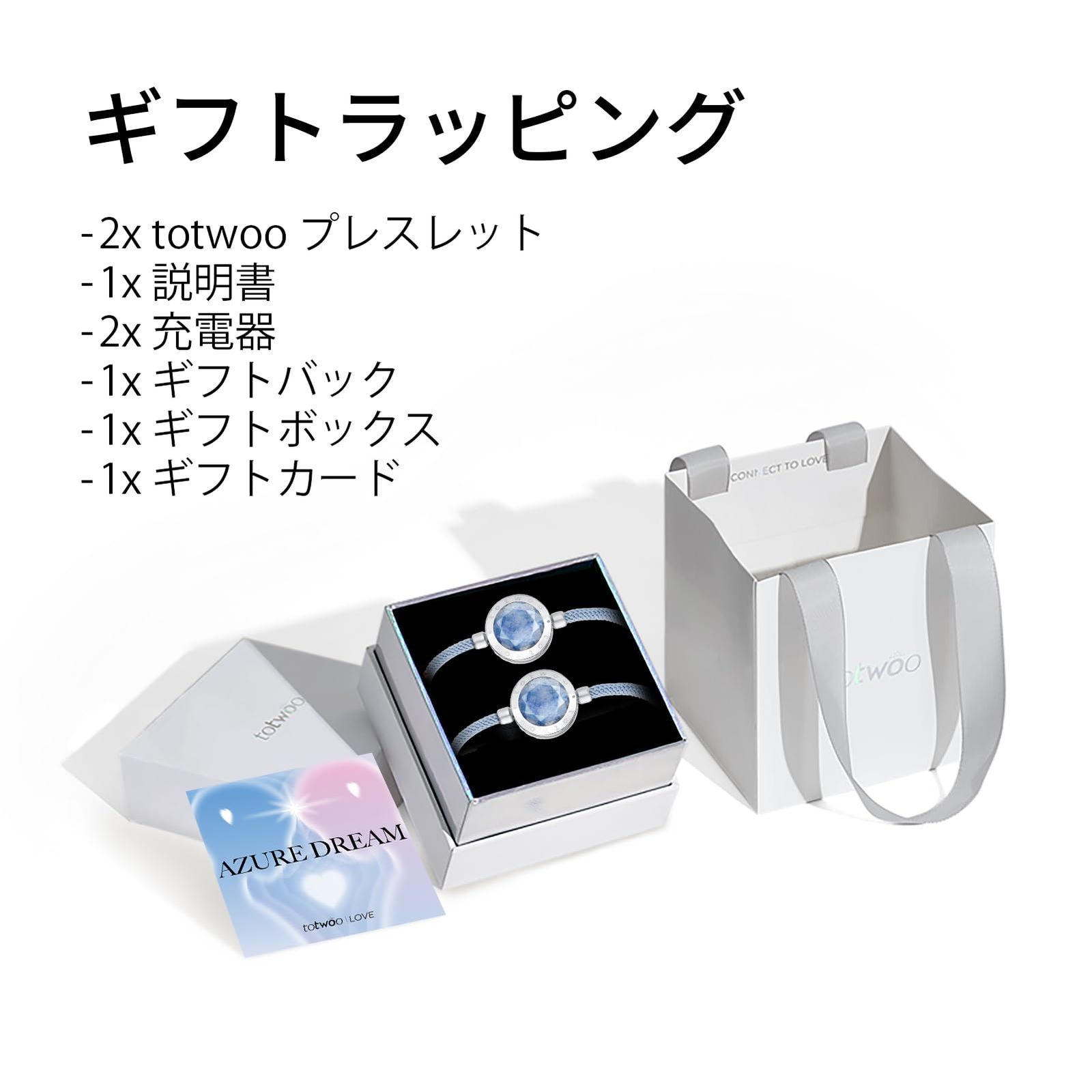 数量限定】スマートブレスレット 振動通知 ステンレス カップル 愛を