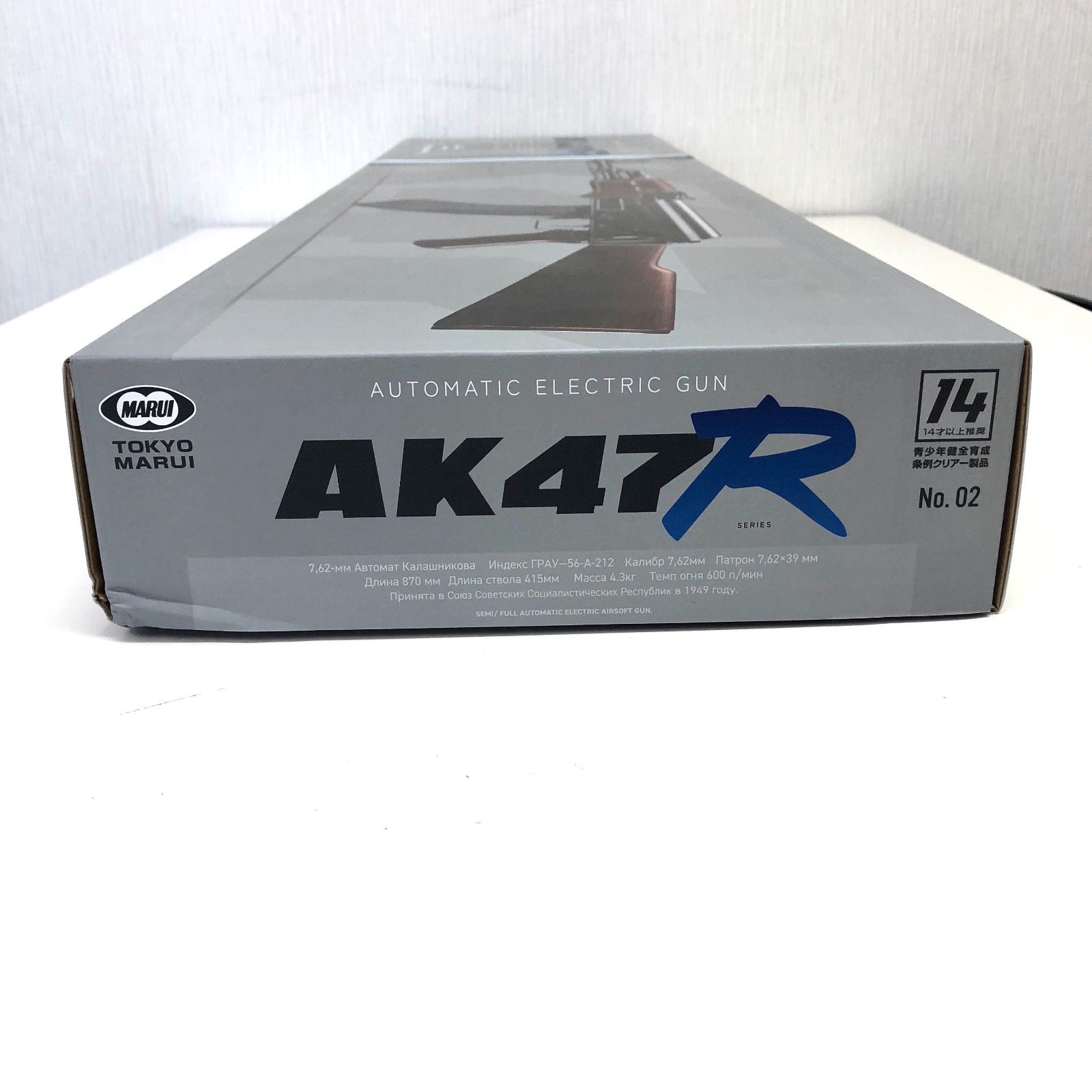 東京マルイ AK47R 電動ガンRシリーズ 新品未使用未開封 AK47R - 電動ガン Rシリーズ | 東京マルイ エアソフトガン情報サイト