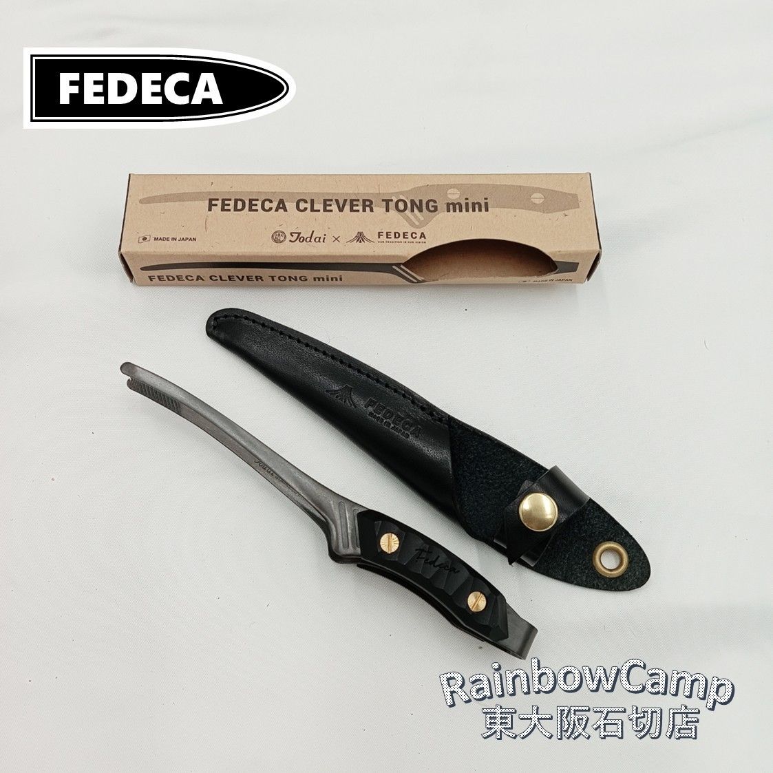 FEDECA(フェデカ) クレーバートング mini(リップルブラック)、専用