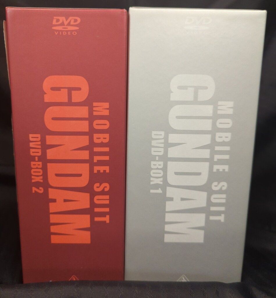 アニメDVD 初回)機動戦士ガンダム DVD-BOX 全2BOX セット - メルカリ