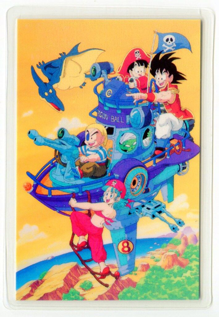 アマダ Z(フリーザ編) ドラゴンボールZ 【0391G(A)】 - メルカリ