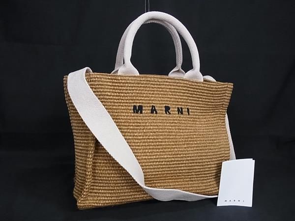 【極美品・付属品◎】MARNI マルニ ストロー×キャンバス 2WAY ロゴ □新品同様□ MARNI マルニ ストロー 2WAY ショルダーバッグ