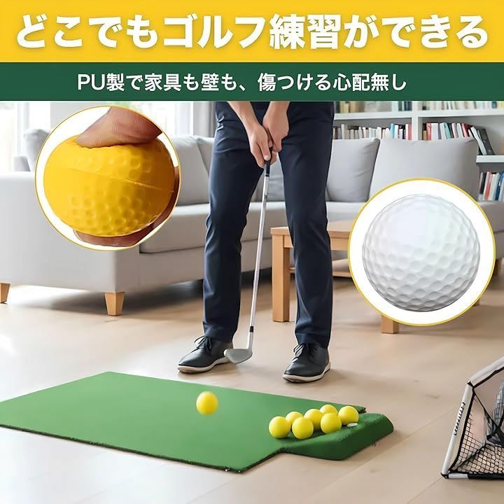 SESHIS ゴルフ インパクト ボール ゴルフ練習器具 アプローチ練習 黄色