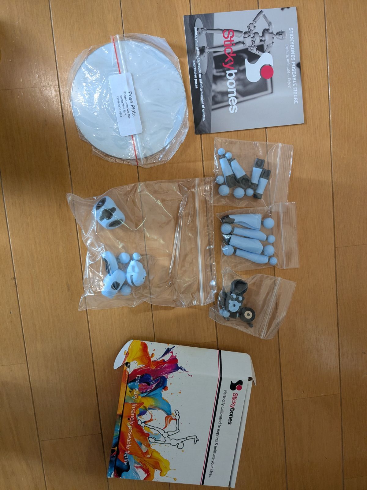 アウトレット：新品同様】Stickybonesスティッキーボーンズ・ブルー