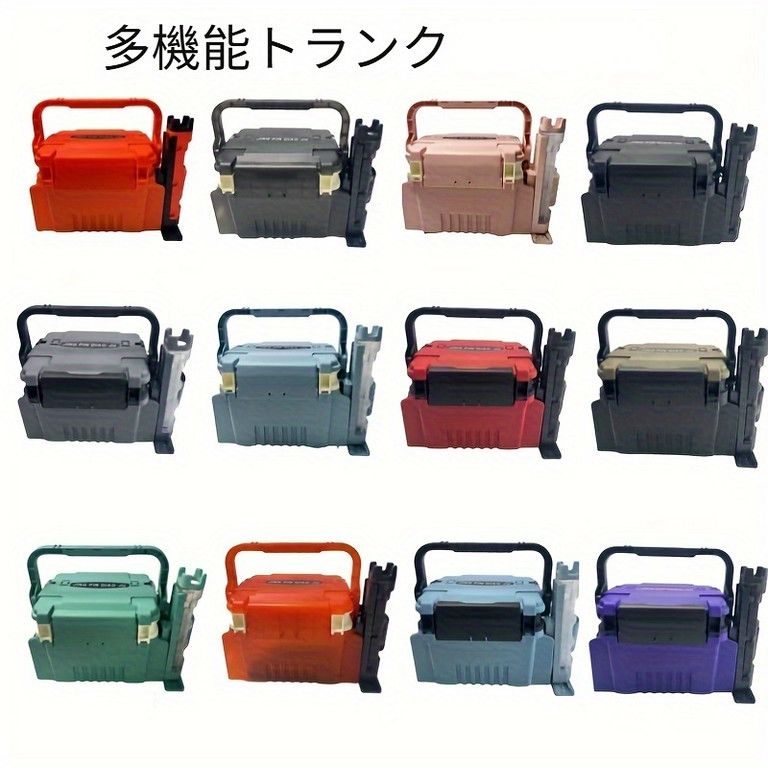 ロッドホルダー＆カップホルダー付】多機能 フィッシングタックル