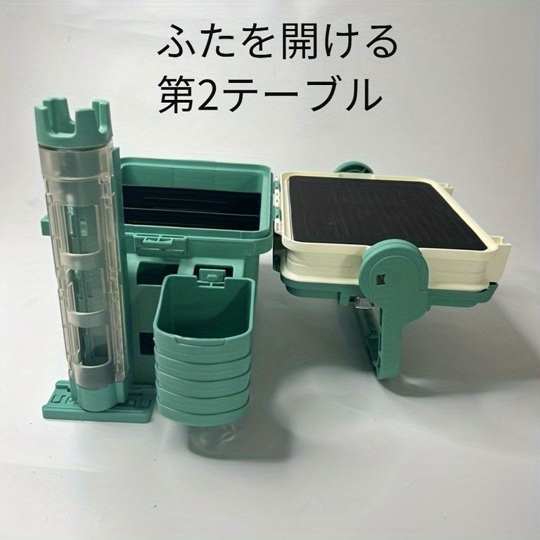 ロッドホルダー＆カップホルダー付】多機能 フィッシングタックル