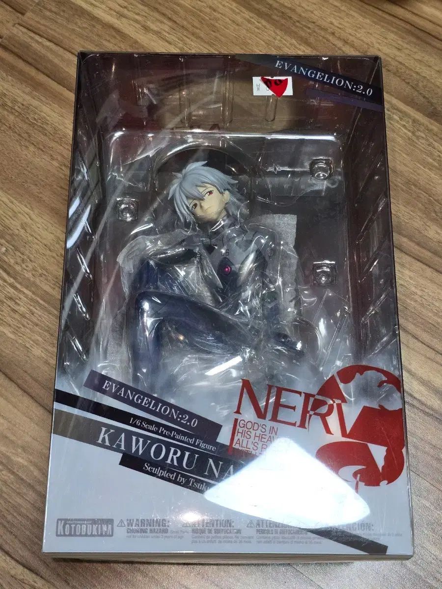 Nujabes / Sweet Sticky アウトレット Things DJ カセット nujabes