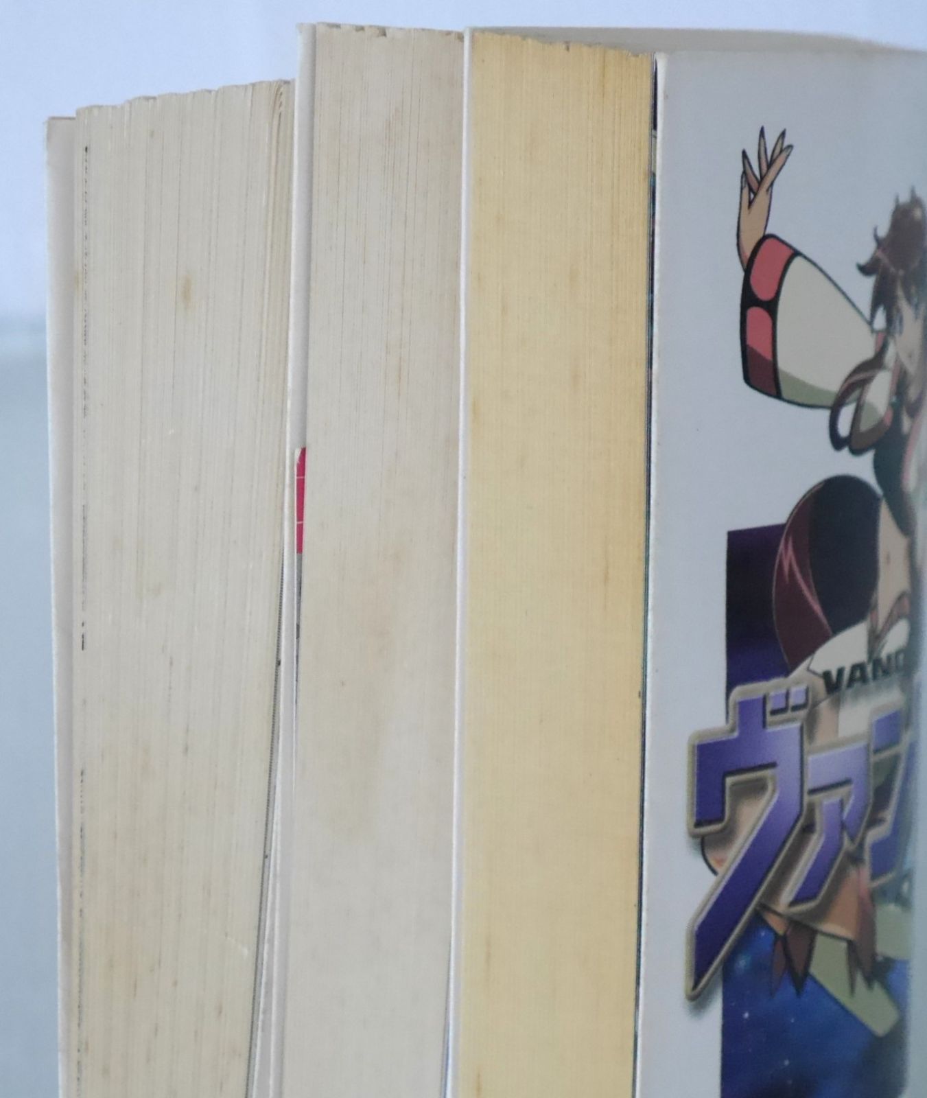 絶版 角川スニーカー文庫 ヴァンドレッド 全3巻 (著) もり たけし