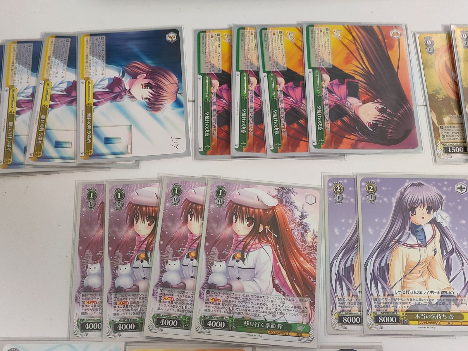 fym27-35 ヴァイスシュヴァルツ ヴァイス Key RR 渚 あゆ 鈴 真琴