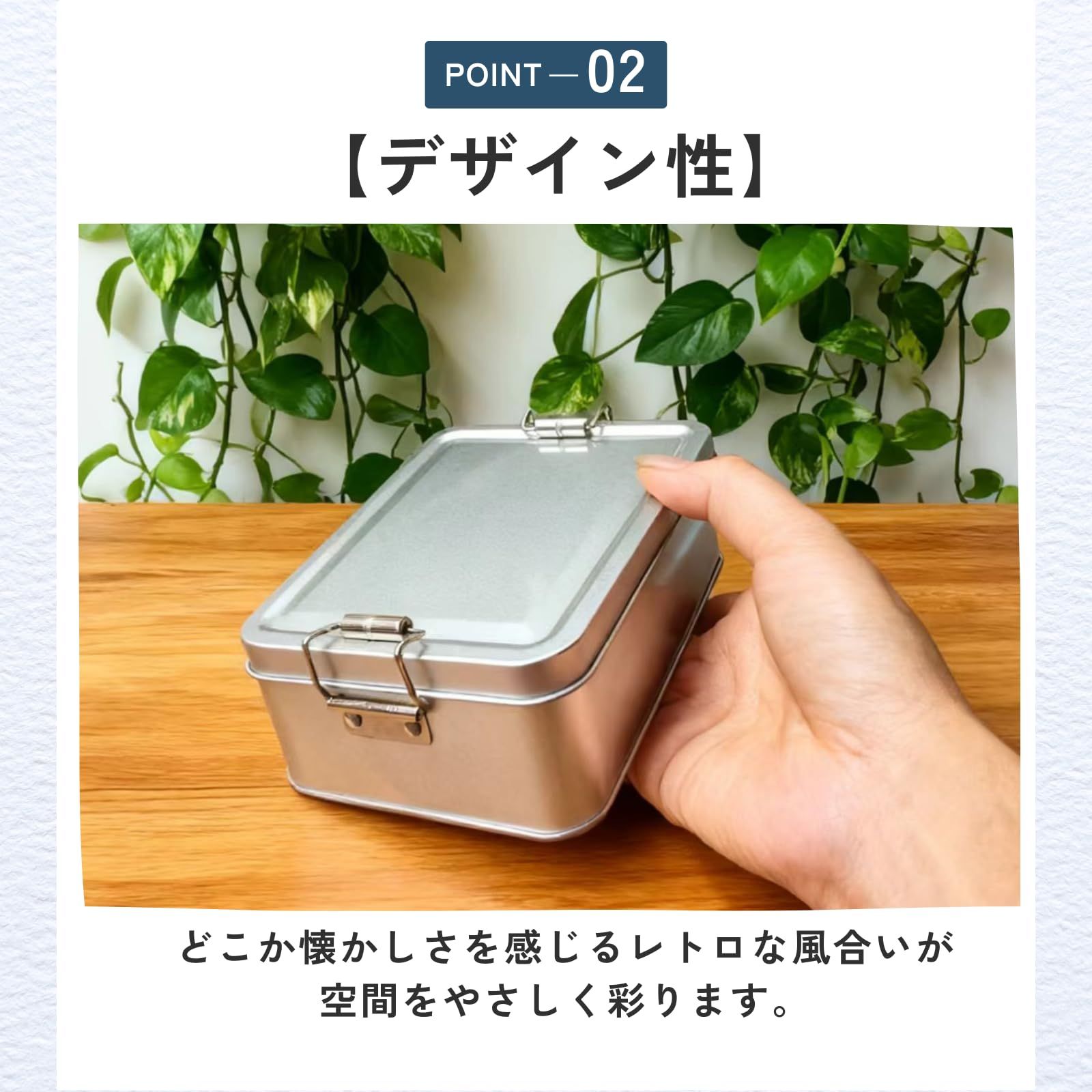 ideamall ブリキ缶 ケース 小物入れ 収納ボックス レトロ かわいい 蓋