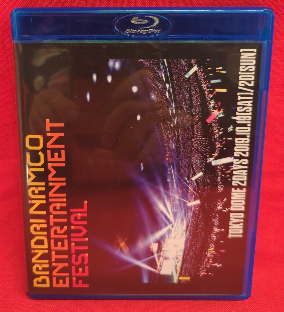 バンダイナムコエンターテインメントフェスティバル 2days Blu-ray Amazon.co.jp: 【Blu-ray】バンダイナムコ エンターテインメント