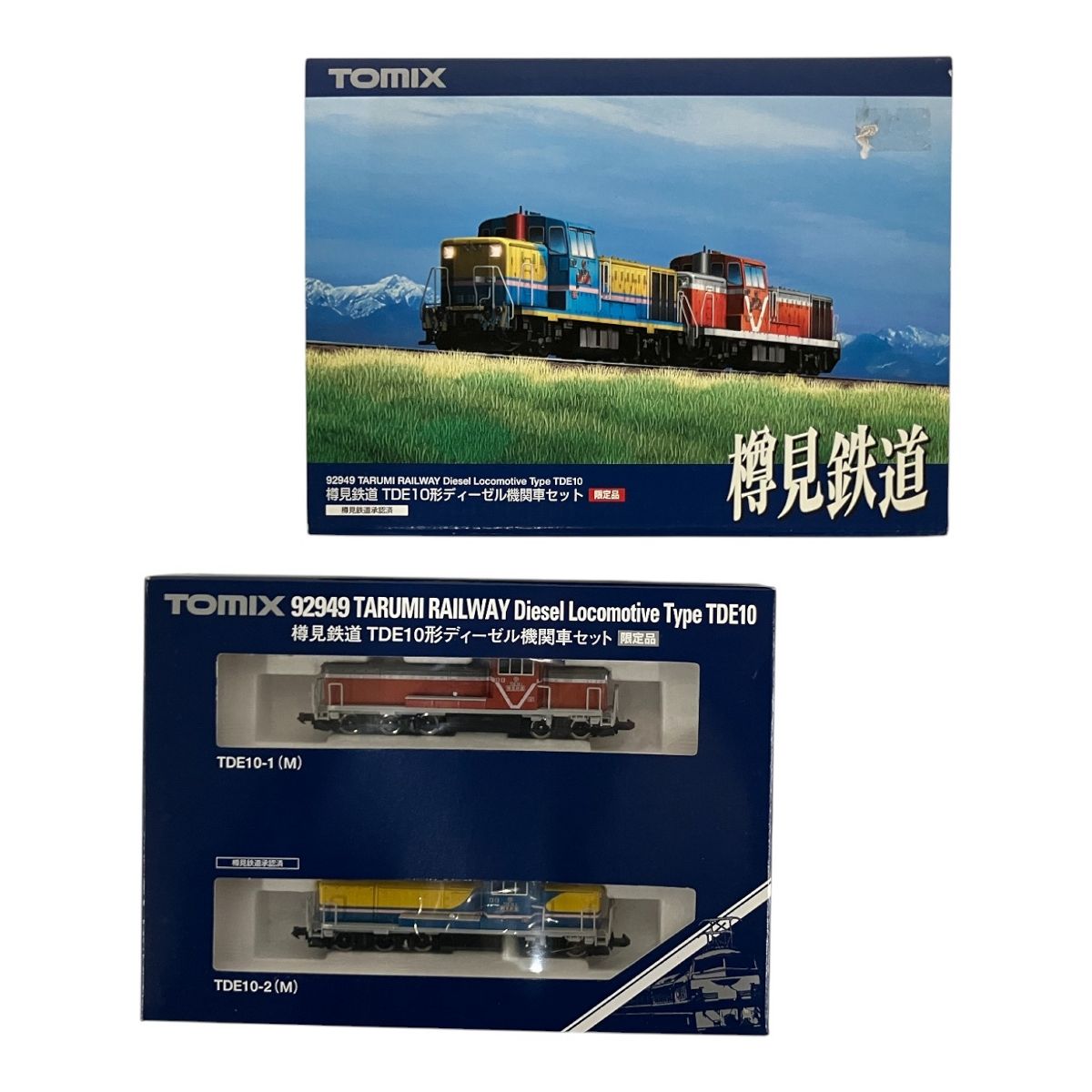 TOMIX 92949 樽見鉄道TDE10形ディーゼル機関車セット 良好 B10739404