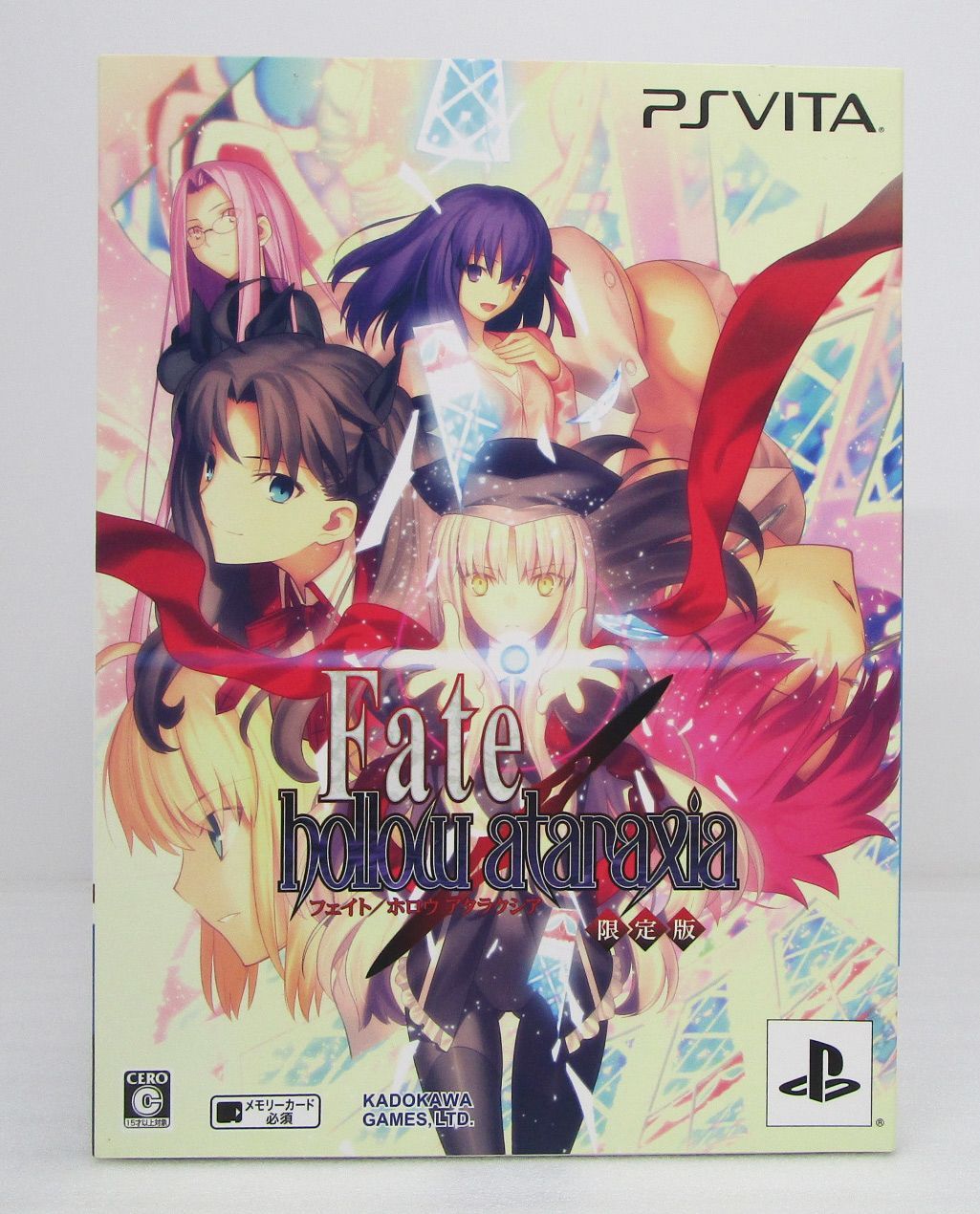 Fate/hollow ataraxia 限定版 PS Vita Fate/hollow ataraxia 限定版 PSVITAソフト - メルカリ