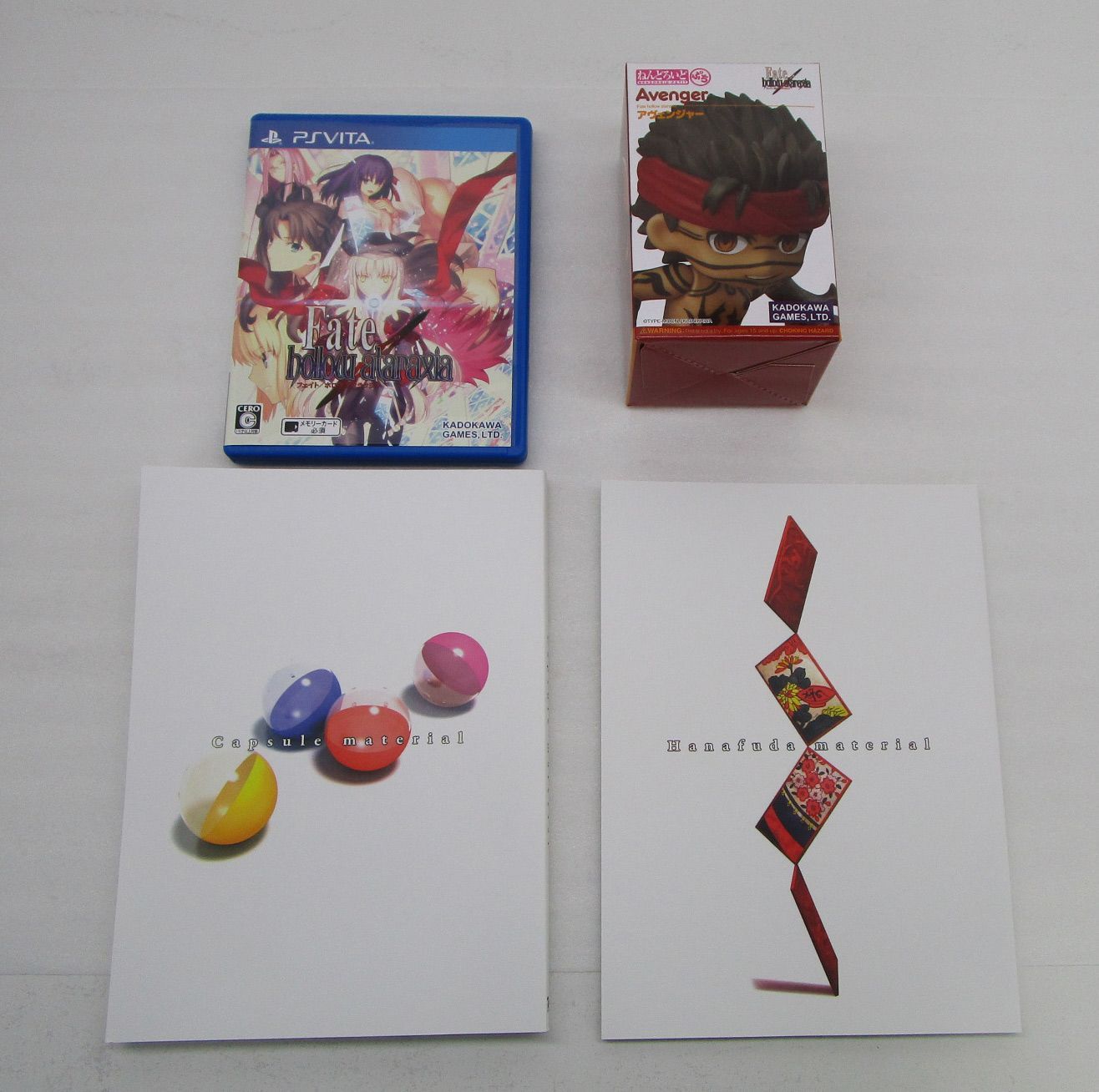 Fate/hollow ataraxia 限定版 PSVITAソフト - メルカリ