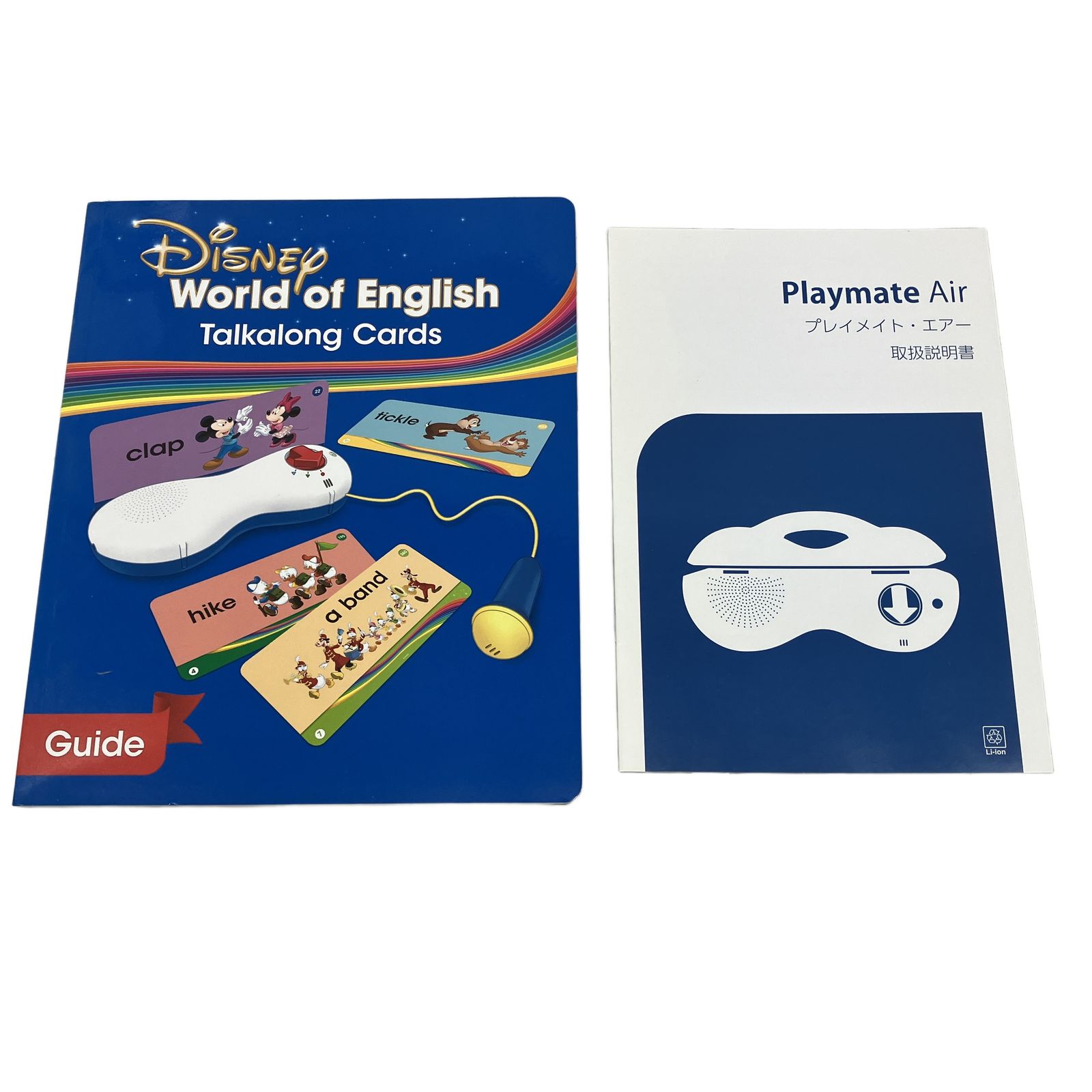 2020年購入DWE★トークアロング・カード★セット DWE ディズニーワールドファミリー 両面トークアロング・Q＆Aカード