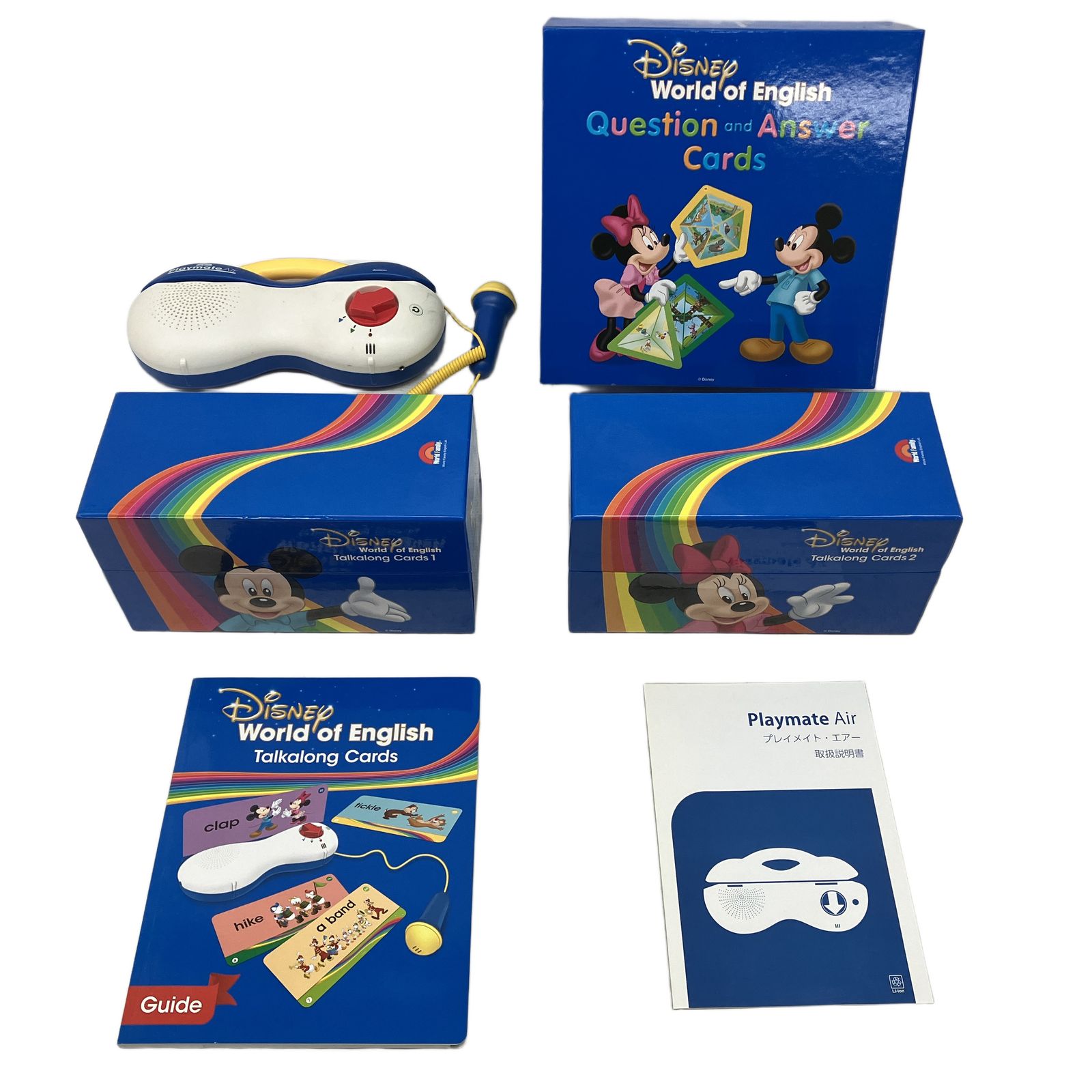 DWE トークアロング Q&Aカードセット 2020年頃 ディズニー英語システム