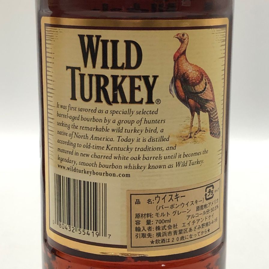 ワイルドターキー 12年 赤キャップ 700ml【未開栓】 - メルカリ