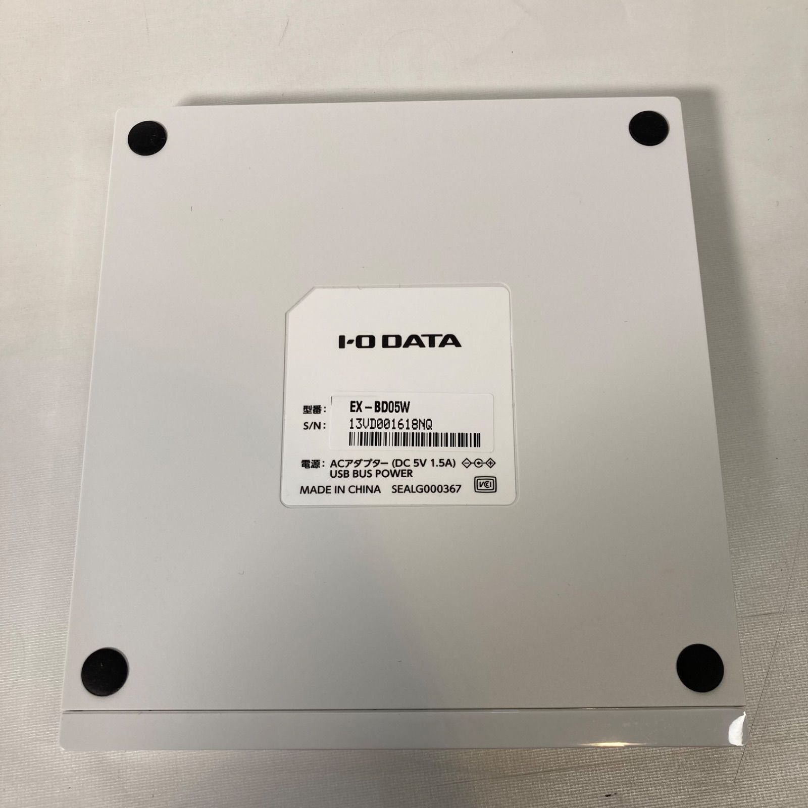 美品】IO DATE EX-BD05W ポータブルBDドライブ - メルカリ