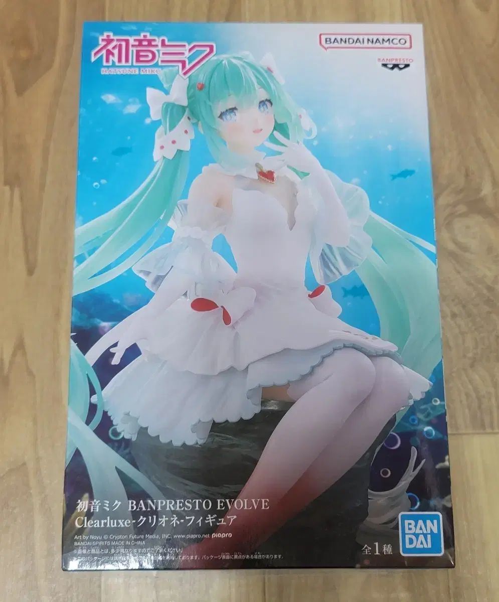 未開封) 初音ミク クリオネ フィギュア - メルカリ