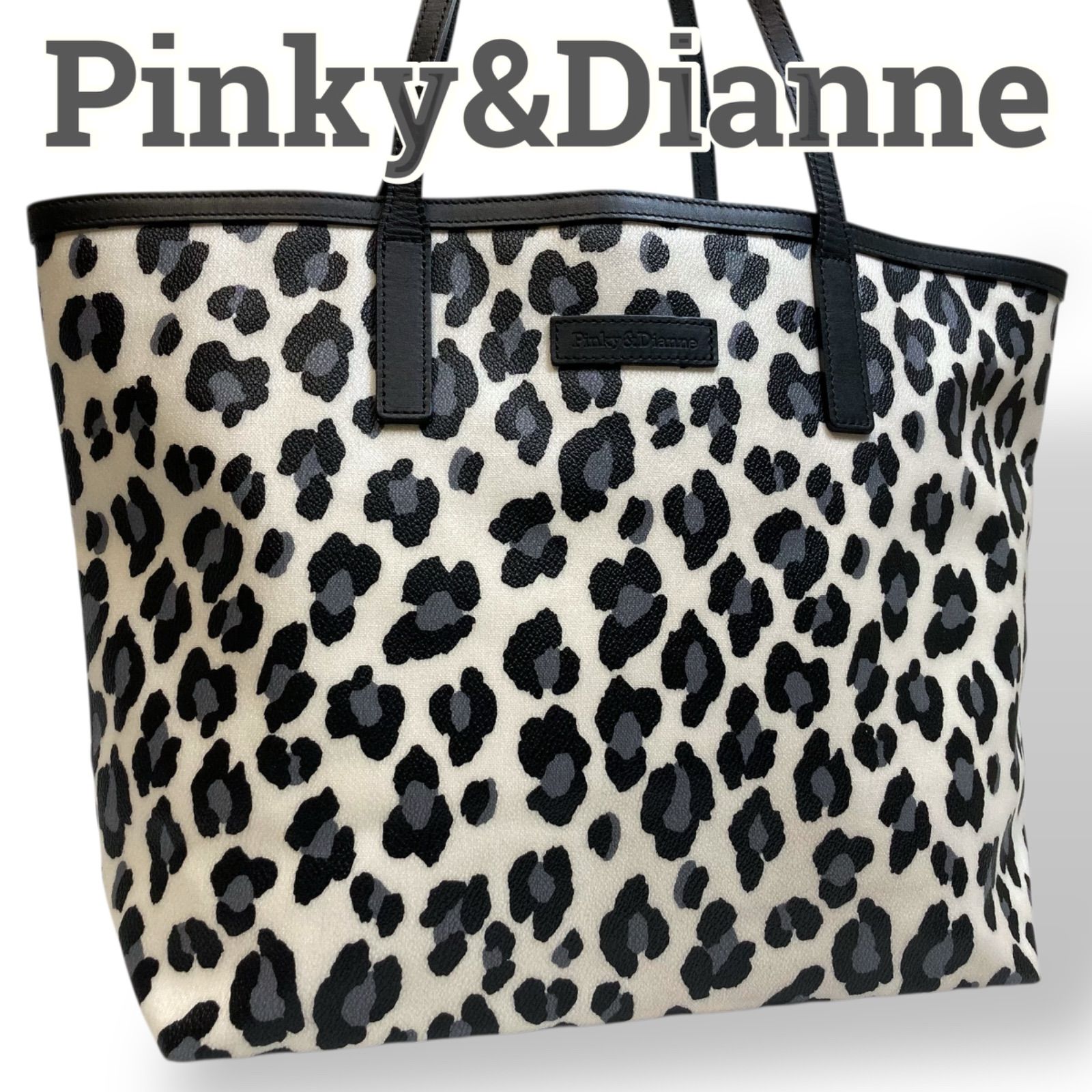 極美品】Pinky&Dianne ピンキー&ダイアン トートバッグ 肩掛けバッグ 