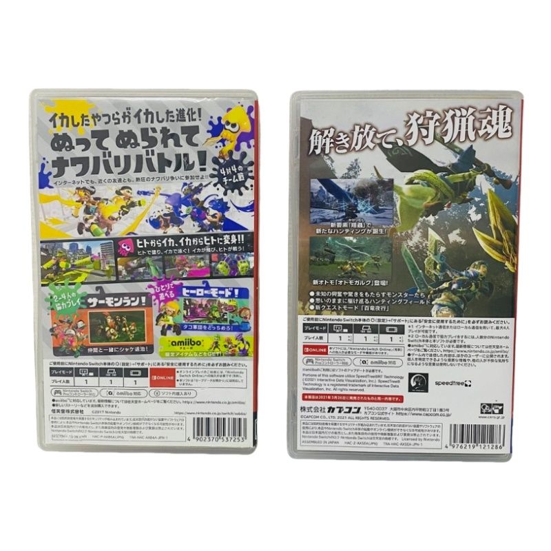 ゲームソフト 2点セット Nintendo 任天堂 スイッチ スプラトゥーン2