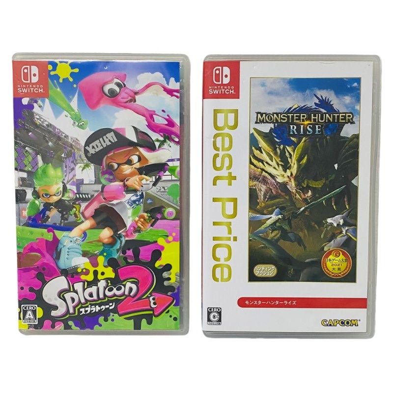 ニンテンドースイッチ　本体　スプラトゥーン2セット　モンハンソフト付き Nintendo Switch スプラトゥーン2同梱 Amazon.co.jp: Nintendo Switch