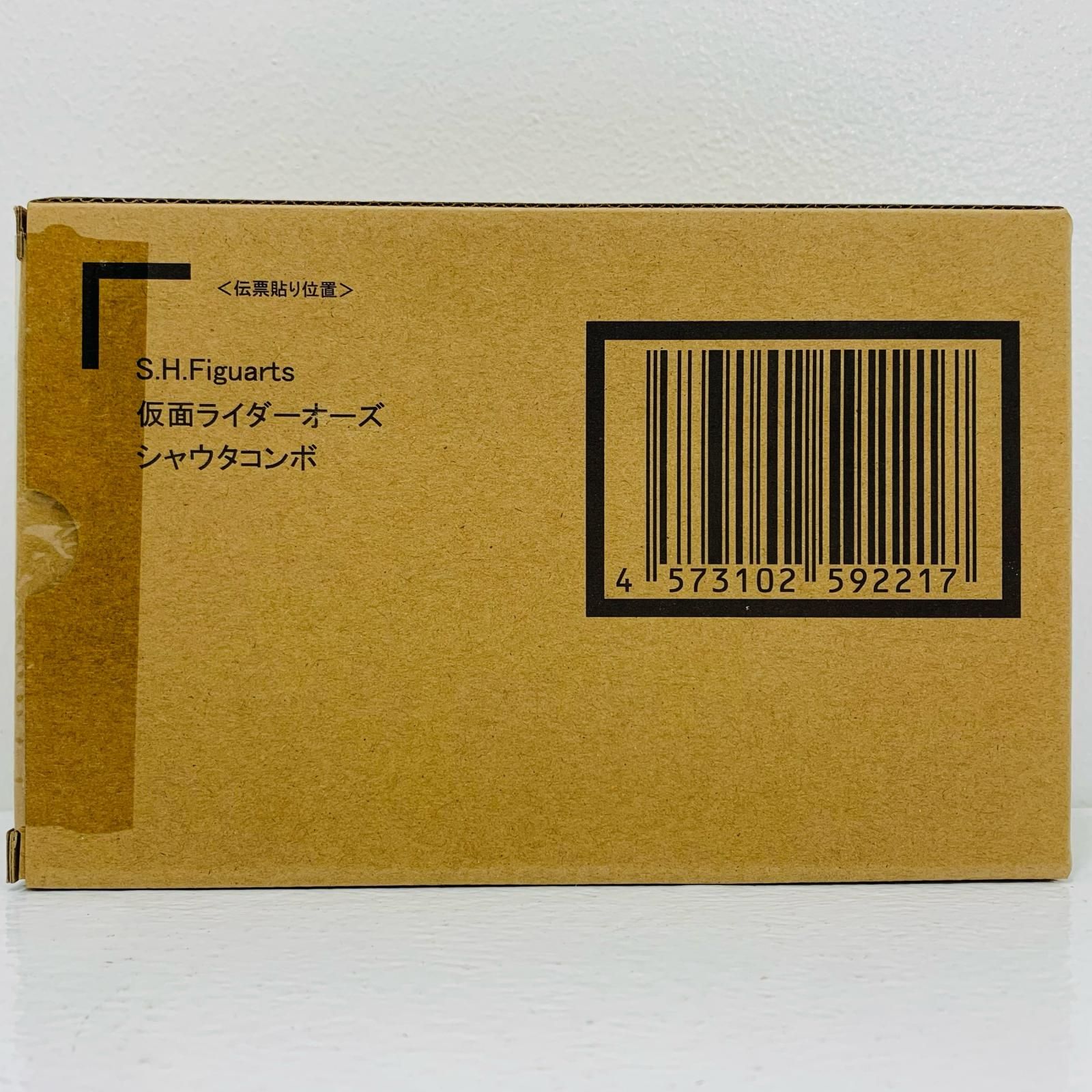 つじあやのCDアルバム未開封品4枚セット