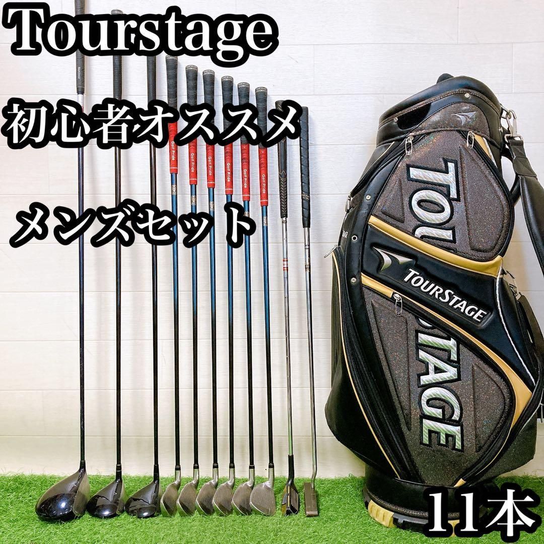 M7.ツアーステージ　初心者オススメ　ゴルフクラブ　メンズセット　右利き　13本 M13.ツアーステージ 初心者オススメ ゴルフクラブ メンズセット13本 右