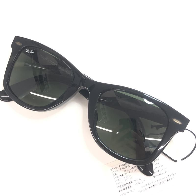 Ray-Ban RB2140-F サングラス レイバン[66][240066166873] 【公式通販】