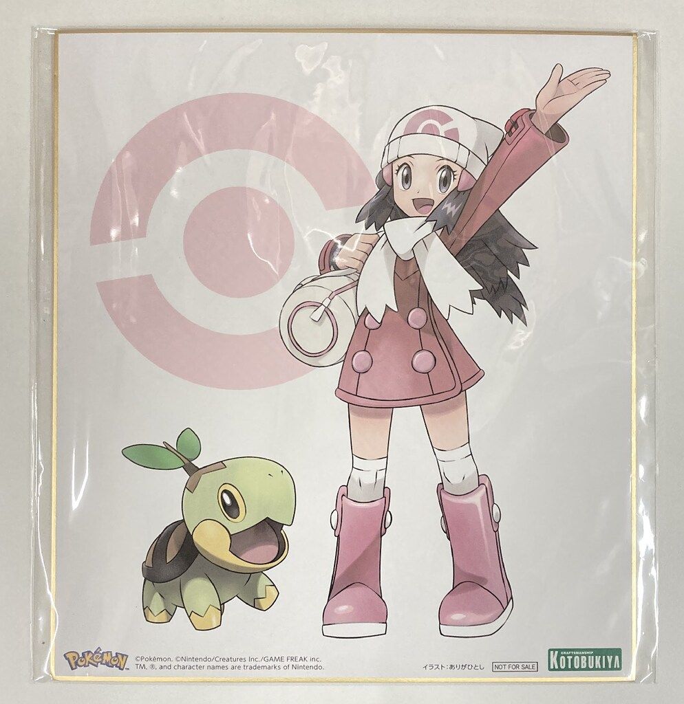 コトブキヤ　ポケットモンスター　ARTFX J ヒカリwith ナエトル ARTFX J ヒカリ with ナエトル