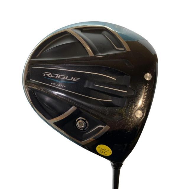 R*y様 アメリカ製 ダイナキング ツールスタンド ボビンハンガー