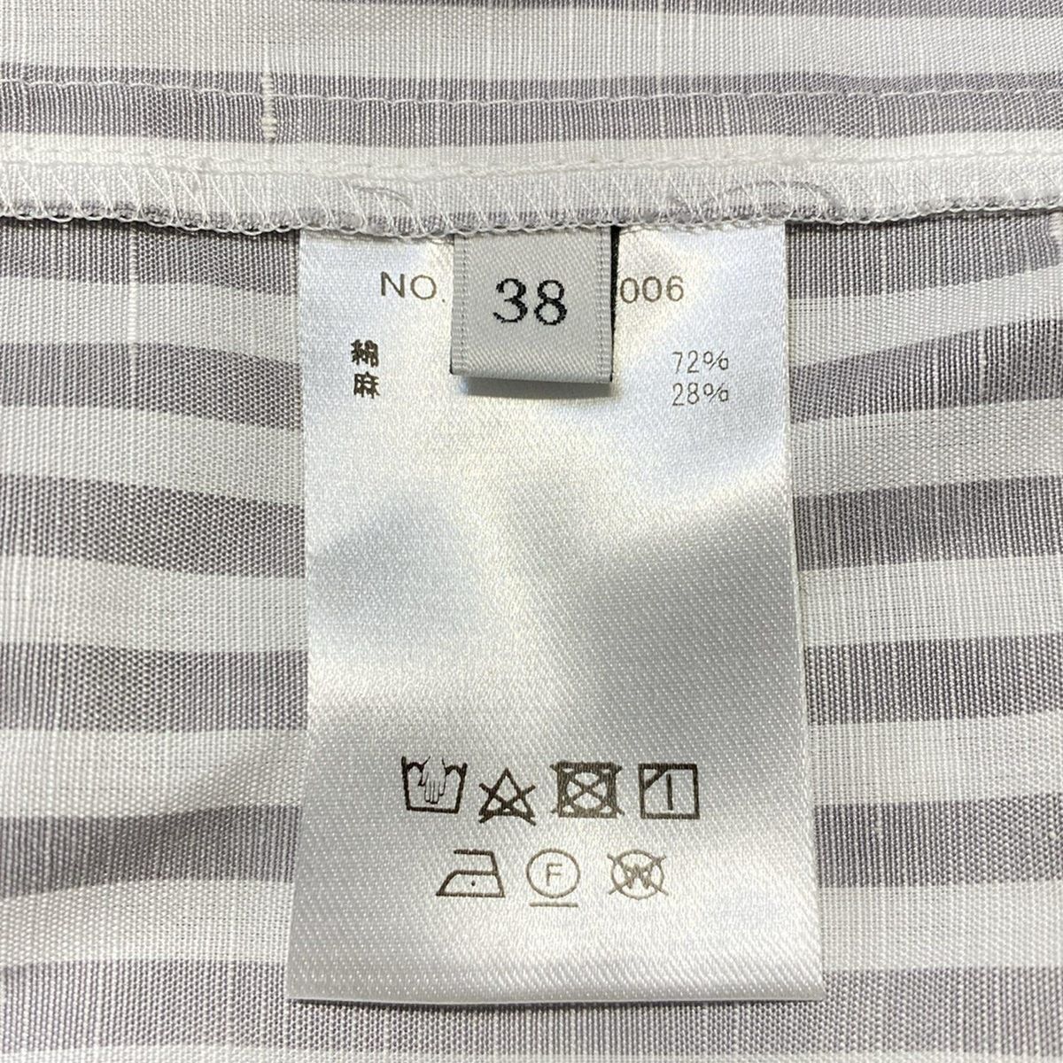 ebure エブール バックジップストライプブラウス グレー 長袖 38 日本 