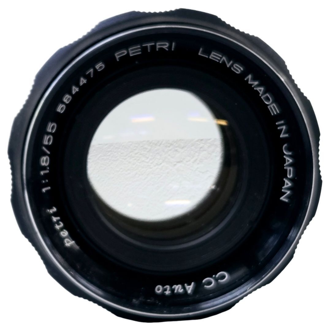 PETRI ペトリ C.C AUTO 55mm F1.8 #20871 - メルカリ