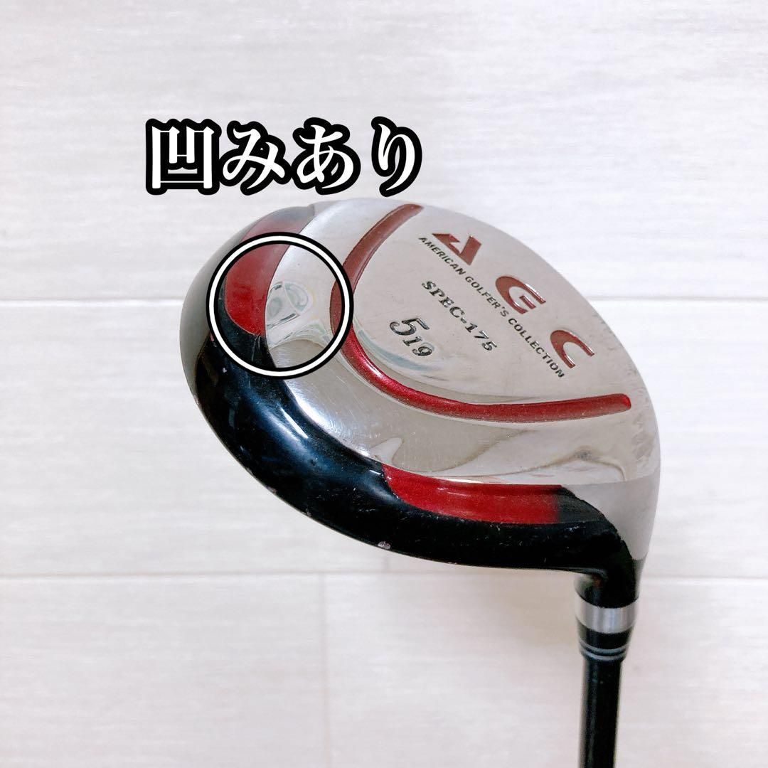 2.テーラメイド 初心者オススメ メンズセット ゴルフクラブ 12本 右