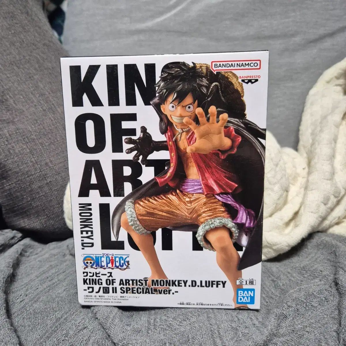 ⭐️ワンピース　ルフィ　フィギュア⭐️未開封　KING OF ARTISTなど Amazon | ワンピース KING OF ARTIST THE MONKEY.D.LUFFY SPECIAL VER
